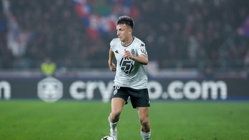 Тренер «Монако» заявил, что Головин сыграл решающую роль в победе над «Брестом»