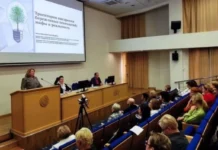 Внедрение бережливых технологий в здравоохранении: успешный опыт Урала 54a0c895-4ee1-46ca-b228-b2f0cd83bf3e-6788f172