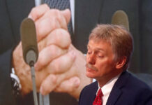 Стабильность рынка недвижимости: новые условия ипотечного кредитования в России Kremlin spokesman Dmitry Peskov attends President Vladimir Putins annual end-of-year news conference in Moscow