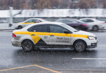 Конфликт в такси: инцидент с пассажиркой в Калуге привлек внимание правоохранителей 7a1d642c-4c55-485a-a2f1-b92978dc138f-67951602