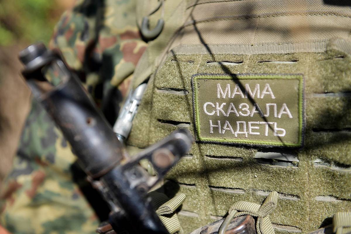 РИА Новости