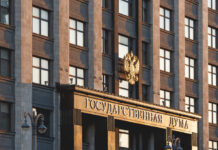 Новые правила приёма детей иностранных граждан в российские школы 912ba227-eef7-4251-986f-3f0d16d337fc-6797ca5f