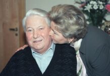 История счастливого дня и жизненного пути первой семьи новой России c825bcdd-da42-45f0-96ab-3a2f6871b9c1-6793bb96