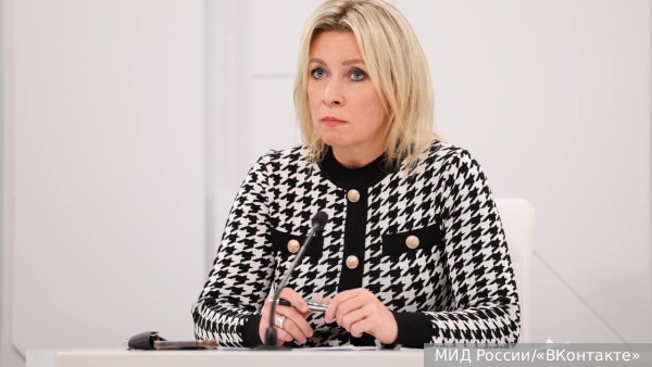 Захарова назвала «главную боль Америки»