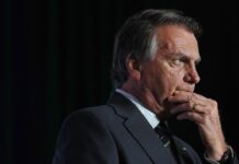 Расследование политического заговора в Бразилии выявило новые подробности e55a80a0-760a-41f3-9add-fd83a3b97626-6792e132