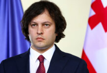 Парламентские выборы в Грузии: новый этап политического диалога 05ea9ba5-4729-4eec-a653-3933406e294f-67c1d235