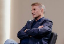 Регулятор и бизнес: дискуссия о будущем платежных технологий 13680aa8-f23c-4634-9355-b878873f04aa-67a66de5