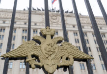 В Главном автобронетанковом управлении Минобороны РФ проводятся масштабные проверки MoscowRussia04September2021BuildingOfTheMinistryOf