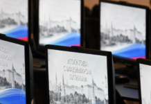 Топ-10 актуальных вопросов граждан определены на основе обращений к президенту 270da9b6-9456-4fac-beb4-64b4204e91c6-67ab4e32