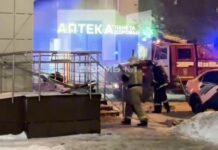 Происшествие в банковском отделении: оперативные службы контролируют ситуацию 2c137c50-75f4-417f-a5b7-16c35f6a6b8f-67bcd80b