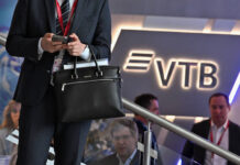 Уверенный рост финансовых показателей ВТБ: итоги 11 месяцев впечатляют 34f5340d-2438-4250-bb1b-4c0667f0ddf7-67c08817