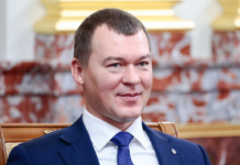 В России разрабатывают новый массовый вид спорта «народные сани» 40214d72-5262-4b7f-860f-0fad984d2631-67ae01b6