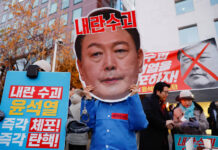 Президент Южной Кореи может столкнуться с ограничением передвижений 5455ddf4-db7b-4892-a636-f3ca1ce67d46-67a9d14d