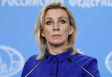 Передача ядерного оружия Украине создаст серьезные риски для международной безопасности 5554865e-900f-4e54-96cd-ec8adb05ee75-67a4fbb5