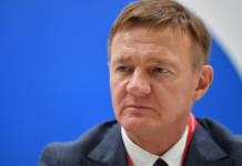 Курская область: новый этап в развитии коммуникации между властью и жителями 56d2f25a-f41b-42b4-9c0b-4654e340c12b-67a5f1f8