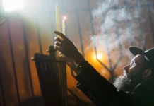 Губернатор Свердловской области поздравил еврейскую общину с праздником Хануки 5d0fc13c-817a-48ce-88f8-e06c80336457-67bed1da