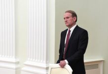 Международный скандал: Медведчук обвиняет Зеленского в попытке подкупа словацкого премьера 5e64d13c-0cf2-40c7-88b3-f595397cbd55-67bdab50