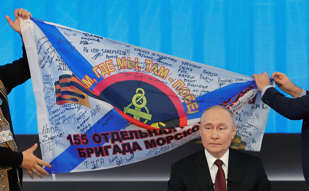 Владимир Путин во время программы Итоги года в Гостином дворе, Москва, 19 декабря 2024 г. (Максим Шеметов / Reuters)