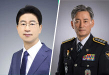 Южнокорейские правоохранительные органы: важные кадровые перестановки 759532f6-b4d7-41f6-953a-2213e91fd5d5-67ac49ff