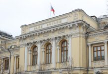 Банк России совершенствует систему контроля за счетами иностранных граждан 809116ad-dff7-4bd2-9b9a-23d58342a1d0-67bfd8dd