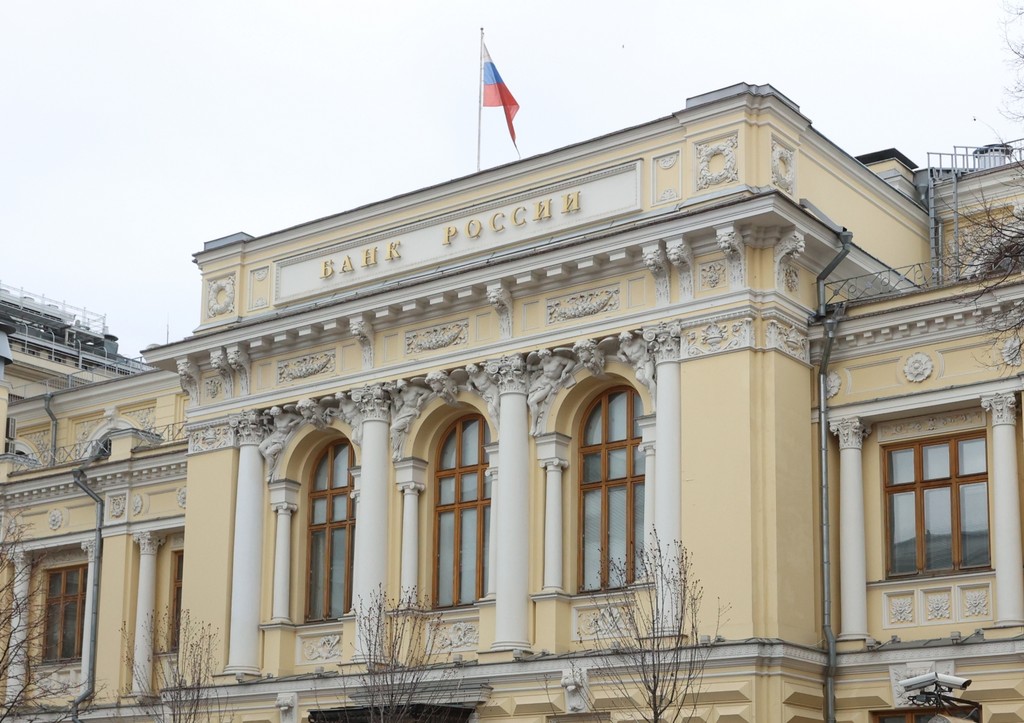 За банковскими счетами мигрантов усилят контроль