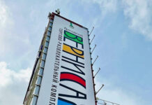 81fc120a-8a30-4aa8-8789-5d0f05e5b613-67a961c2