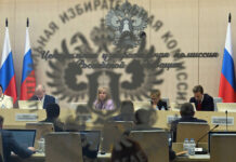 Избирательной системе обрисовали перспективы: грядут масштабные перемены 836867db-a512-494f-9cda-d2eb850fc581-67bfcac2