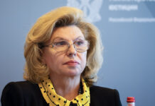 XII Петербургский международный юри