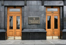 Внезапный поворот: Киев признает неизбежность диалога с Москвой 86e4ad0d-64ef-4202-aeb1-6018b6ea7f8a-67bc9251