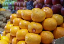 Как наслаждаться мандаринами в Новый год без риска для здоровья 901e217a-3b54-4d07-8582-e892a05ca63c-67be1be7