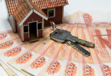 Досрочное погашение ипотеки: когда это выгодно Ипотечное кредитование