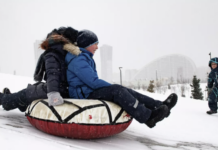 Правила безопасного катания на ватрушках зимой 92de8437-3ca9-4c79-9892-b4d1748f58c9-67ae4b69