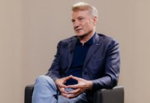 Россияне активно переводят сбережения на банковские депозиты 952fee50-144b-489f-a7d9-66204b447290-67a607ba