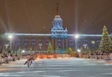 В Екатеринбурге состоялось грандиозное открытие центрального катка 99c0a75a-9c0d-407b-a5a9-6f4dd59e3c59-67baf56c