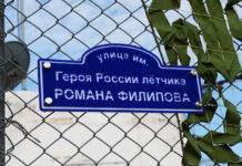 Военные базы России в Сирии сохранят стратегическое значение 99cc40c2-98ef-49a5-a237-a707e1c9a371-67ae6374