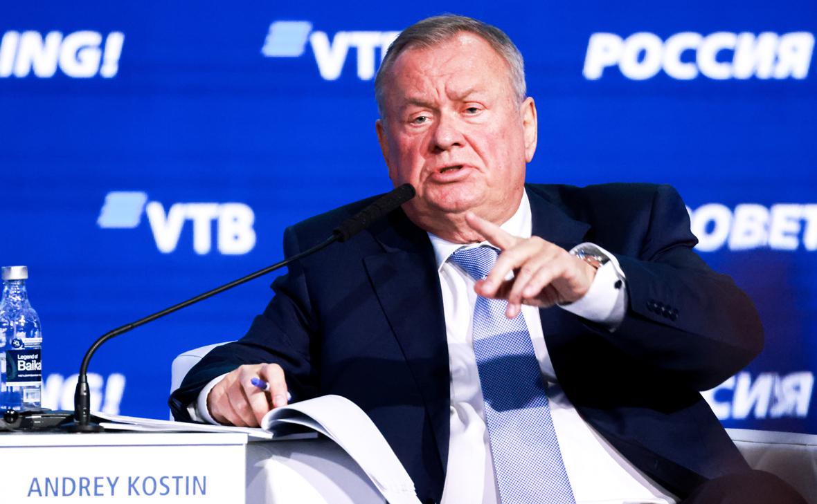 Андрей Костин (Владимир Гердо / ТАСС)