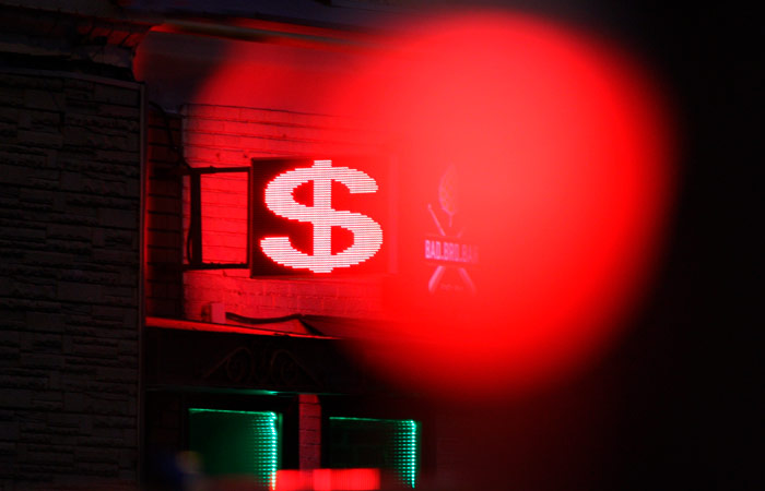 Набиуллина считает, что пауза в повышении ставки не повлияет на курс рубля