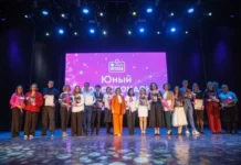 75 талантливых школьников Екатеринбурга получили заслуженные награды за достижения a425440e-54d2-4e49-9480-586e1cdce78a-67b3b2bc