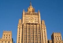 МИД России держит на контроле ситуацию с затонувшим сухогрузом Ursa Major a485f187-91e8-4d34-88a2-848da5d224f6-67bda4d5