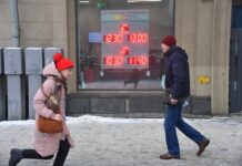 Курс доллара впервые за долгое время опустился ниже психологической отметки a7472305-5c83-43df-8e21-d34c6edfc2e1-67bc9938