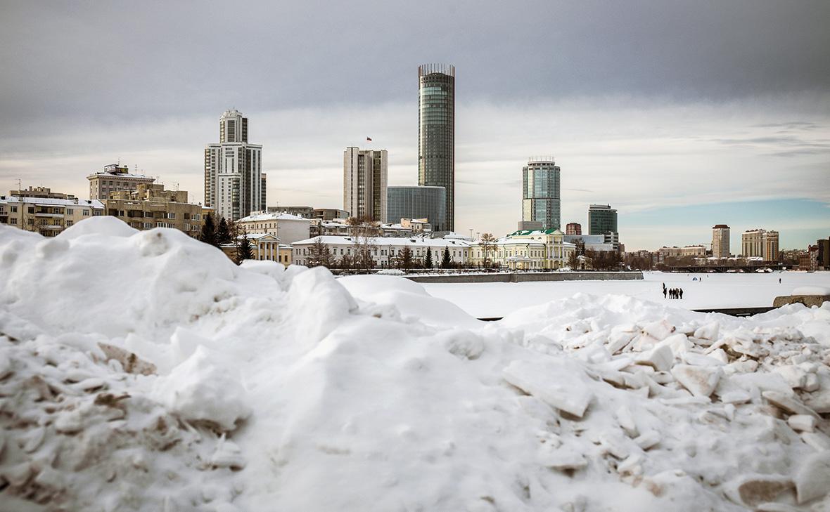 Екатеринбург (Natache / ura.ru / ТАСС)