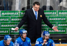 Молодежный ЧМ по хоккею: результаты матча Казахстан-Чехия ad2e35cb-04a9-4d2e-9c10-b1d4b30678c4-67c3b9f6