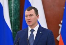 Россия и WADA: на пути к конструктивному сотрудничеству b062c4a6-4538-44e9-a0f5-a6da3f204cd0-67c37544