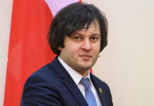 Премьер Грузии отреагировал на украинские санкции b5ffccbf-41a9-473b-aad0-313cbbb53855-67a4d36f