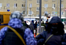 МВД Узбекистана комментирует ситуацию с подозреваемым в московском теракте b6125afc-0aa8-48af-9dc4-32b5df20af48-67b5ba7a