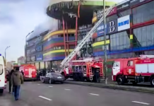 Установлена основная причина возгорания в торговом центре Владикавказа b9ccc546-f925-43c6-8da8-92f6f03a752c-67beec8b