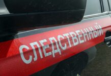 Смертельный подрыв: дело экс-сотрудника СБУ Прозорова приняло неожиданный поворот c0de2090-14bd-4f33-b4ba-0e7fe515bed7-67bdb187