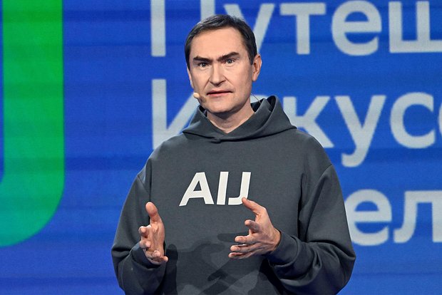 Александр Ведяхин