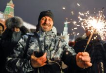 Фейерверки и гирлянды: какие ограничения важно помнить в новогодние праздники c34c863b-83af-4747-84bf-88cfa49fa003-67c4a350