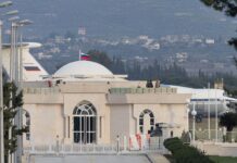 Сирия подтверждает стратегическое партнерство с Россией: новый этап сотрудничества c5bb4436-7db4-4a6e-9918-61c1923aefc5-67c4a9e1